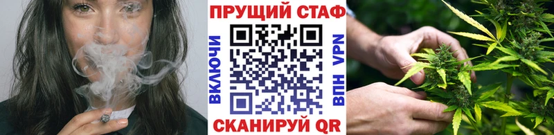 Названия наркотиков Арсеньев Альфа ПВП  Гашиш  Канабис  Кокаин 