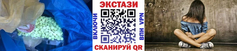 Экстази Punisher Арсеньев