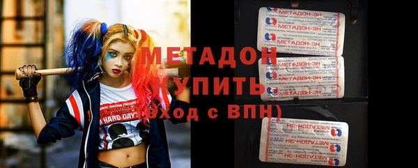 2c-b Аркадак