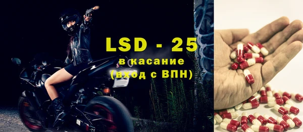 2c-b Аркадак