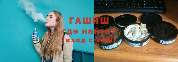 2c-b Аркадак