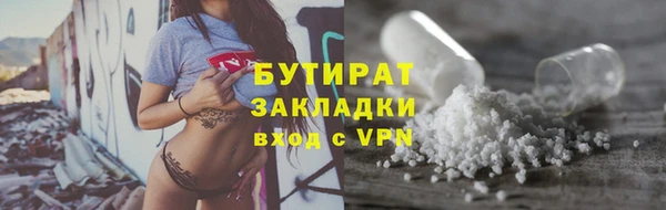 2c-b Аркадак