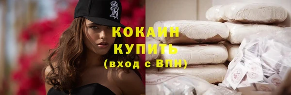 2c-b Аркадак