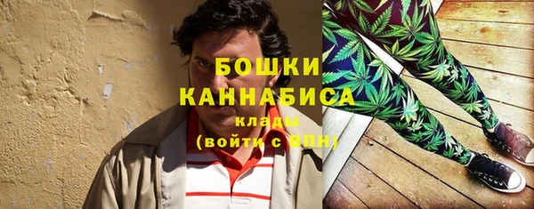2c-b Аркадак