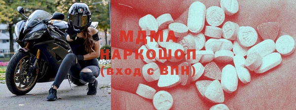 а пвп мука Арсеньев