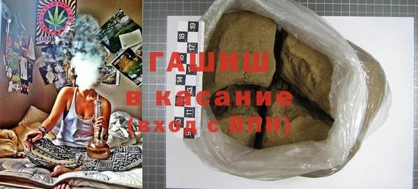 2c-b Аркадак