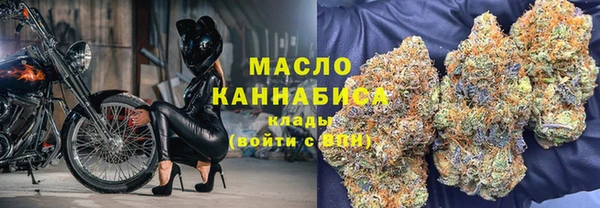 соль ск Навашино