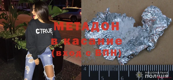 2c-b Аркадак
