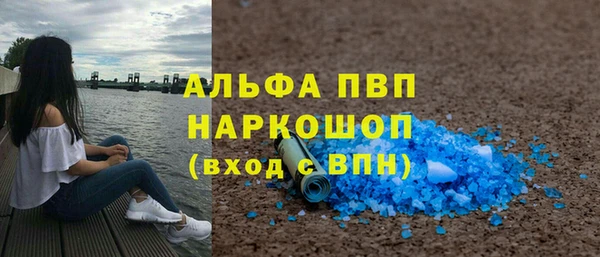2c-b Аркадак