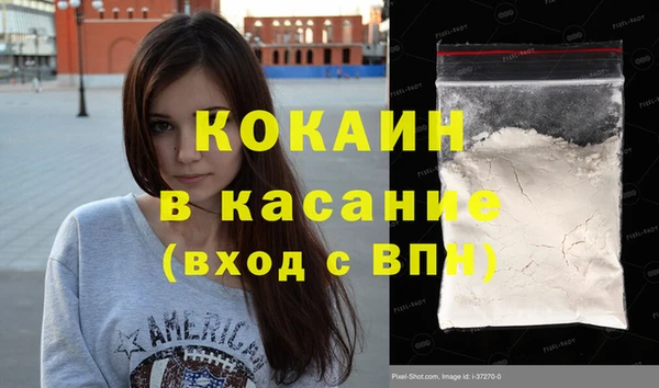 кокс Нея
