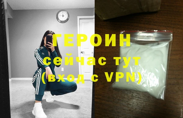 скорость Надым