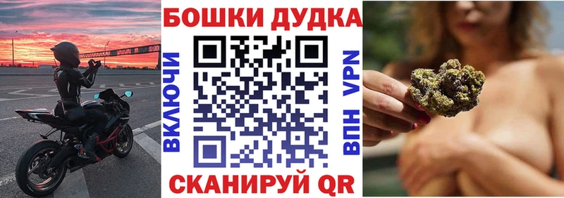Конопля тримм Арсеньев